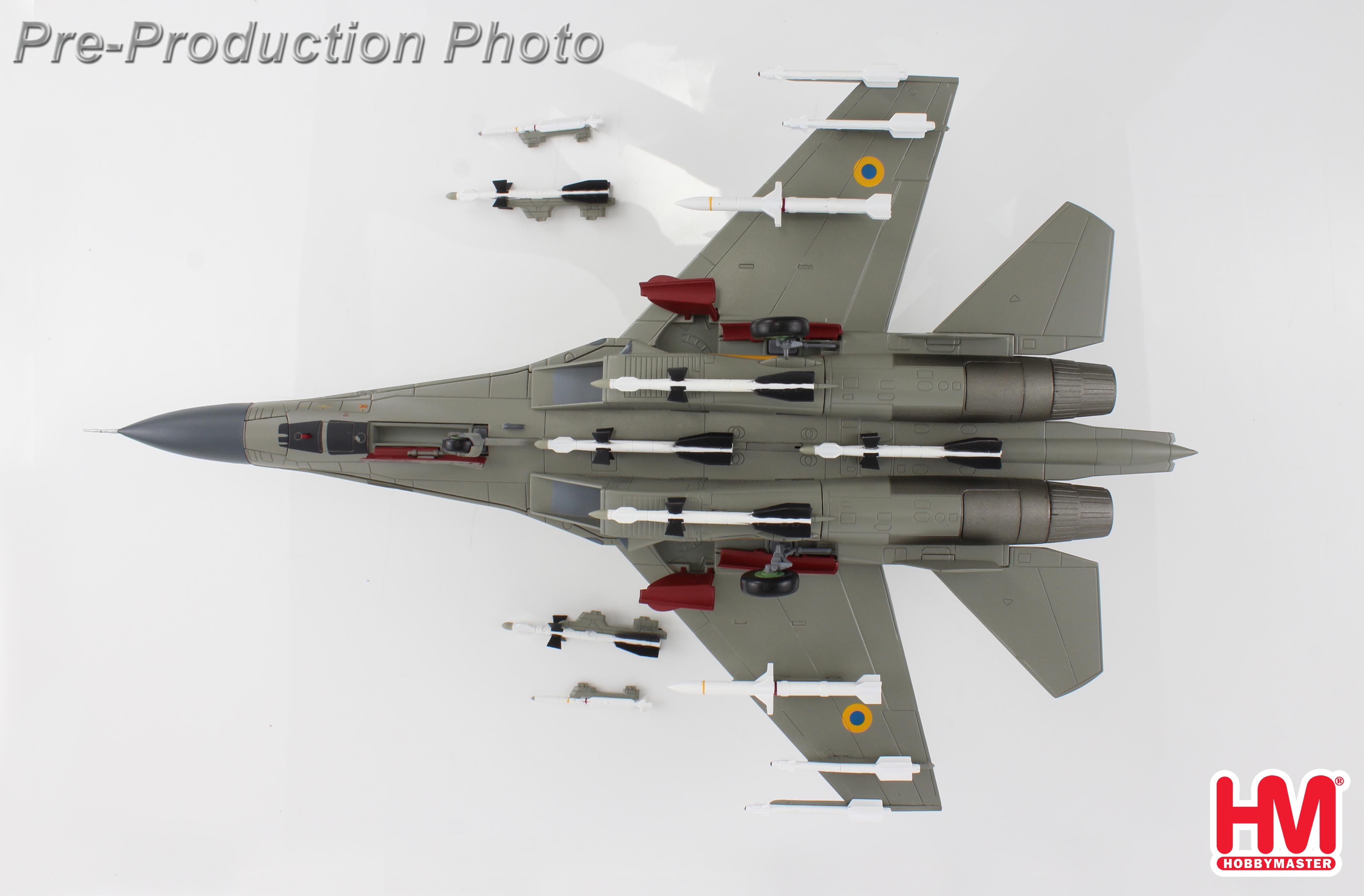 ザ・トレンド 1988 UPU Su-27 